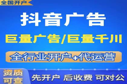 SEM账户托管助力企业业绩增长案例